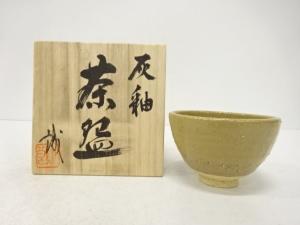 池田誠良造　灰釉　茶碗